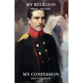My Religion (What I Believe), My Confession