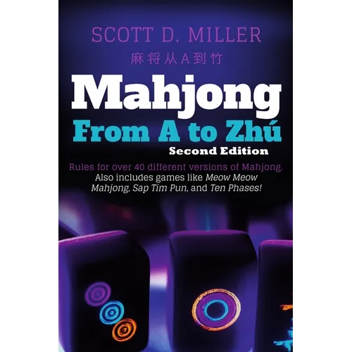 Mahjong From A To Zhú