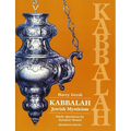 Kabbalah