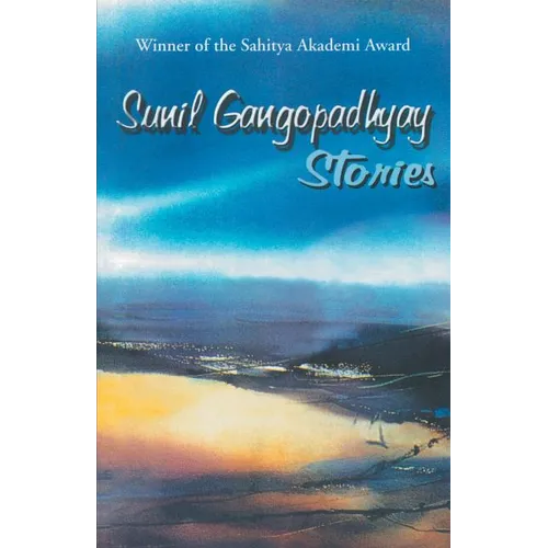 Stories: Sunil Gangopadhyay