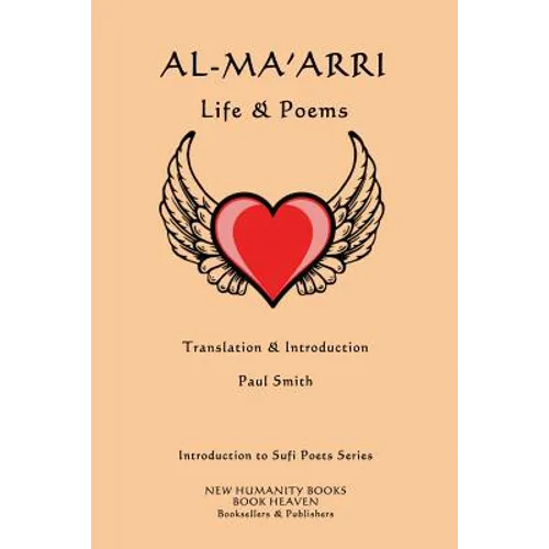 Al-Ma'arri: Life & Poems