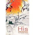 A Call Into His Presence