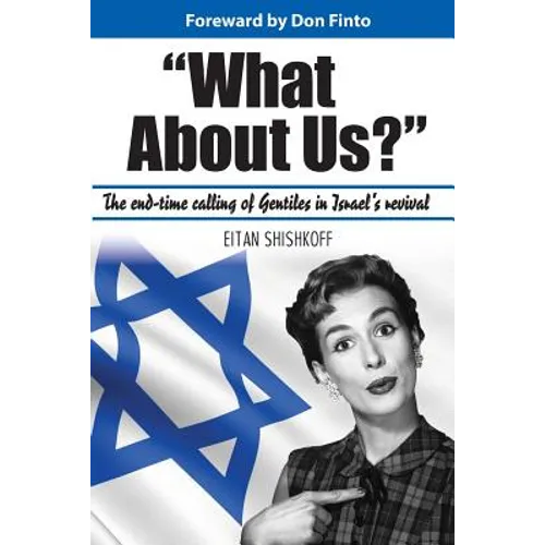 What About Us?