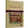 The Jonathan Sacks Haggada: The Applbaum Edition