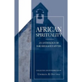 African Spirituality