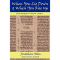 When You Lie Down and When You Rise Up - Exodus