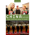China in the 21st Century: What Everyone Needs to Know(r)