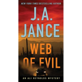 Web of Evil: A Novel of Suspense