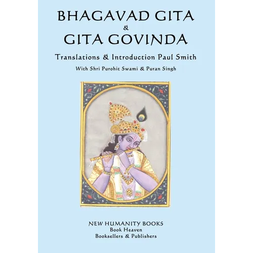 Bhagavad Gita & Gita Govinda