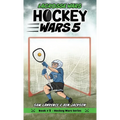 Hockey Wars 5: Lacrosse Wars