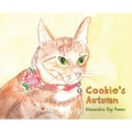 Cookie's Autumn