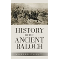 History of the Ancient Baloch