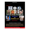 Mossad vs Hezbollah: The End Game