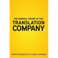 The General Theory of the Translation Company