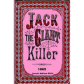Jack the giant killer 1865