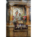 Orthodox Prayer Book