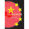 The China Record: An Assessment of the People's Republic