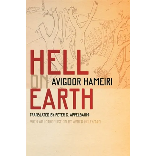 Hell on Earth