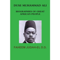 Duse Muhammad Ali