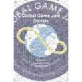 Global Game Jam Stories