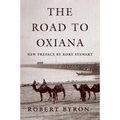 The Road to Oxiana