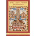 Lama Chopa Jorcho