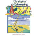 The Light of Muhammad