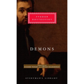 Demons: Introduction by Joseph Frank