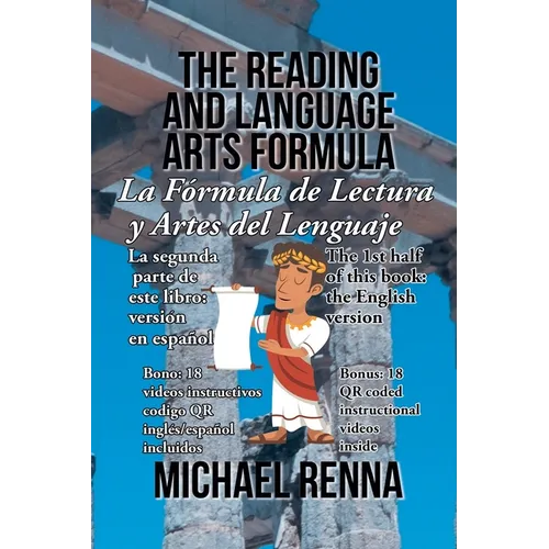 The Reading and Language Arts Formula: PQRK3SEC6 Formula