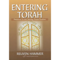 Entering Torah: Prefaces to the Weekly Torah Portion