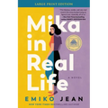 Mika in Real Life: A Good Morning America Book Club Pick