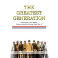 The Greatest Generation as Reported in the Weekly Bastrop Advertiser During World War II