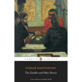 The Gambler and Other Stories