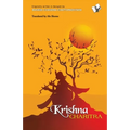Krishna Charitra