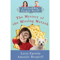 The Mystery of the Missing Matzah