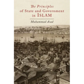 The Principles of State and Government in Islam