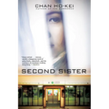 Second Sister