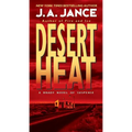 Desert Heat