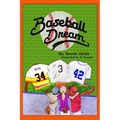 Baseball Dream