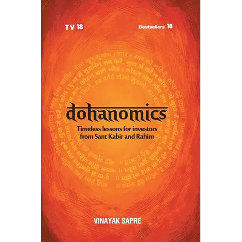 Dohanomics-English