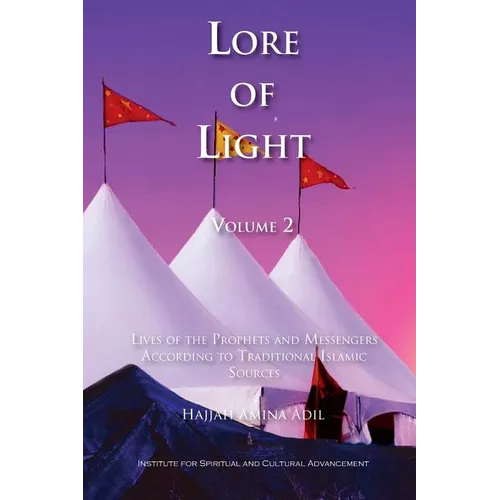 Lore of Light, Volume 2