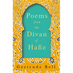 Poems from The Divan of Hafiz