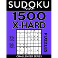 Sudoku Book 1,500 Extra Hard Puzzles: Sudoku Puzzle Book With Only One Level of Difficulty