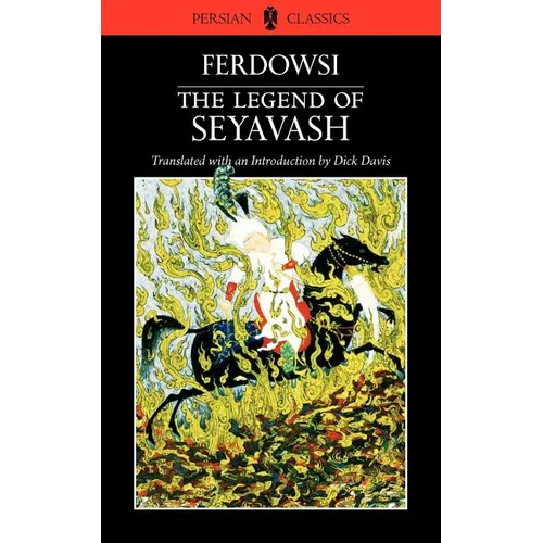 The Legend of Seyavash
