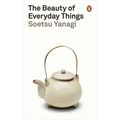 The Beauty of Everyday Things