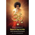 Premopasana of Bhagavan Sri Satya Sai Krishna