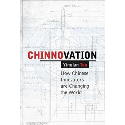 Chinnovation