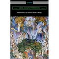 Shahnameh: The Persian Book of Kings