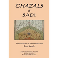 Ghazals of Sadi