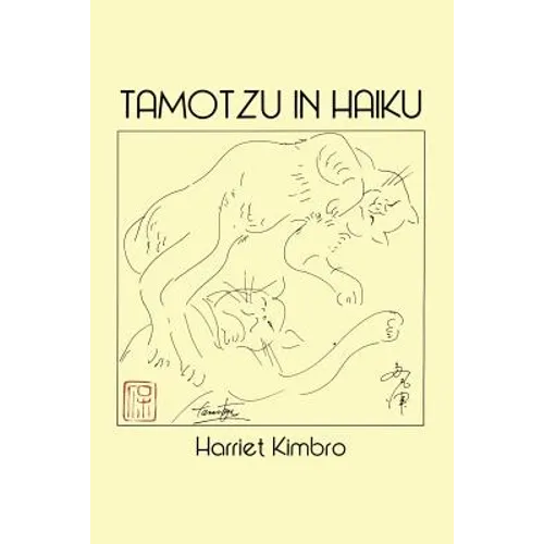 Tamotzu in Haiku: Art and Haiku